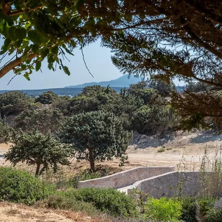 Ktima Sfakia * Kéfalos